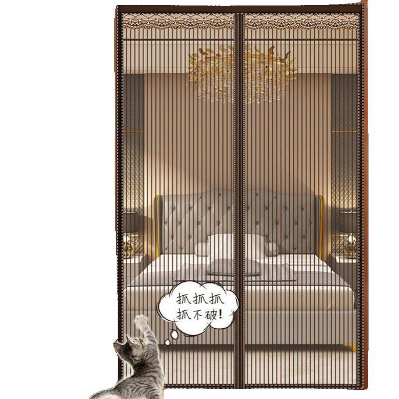 Import and Export Diamond Mesh Anti-Mosquito Door Curtain for Summer Home Bedroom Strong Magnetic Outer Door Anti-Mosquito Punch-Free Anti-Insect and Fly