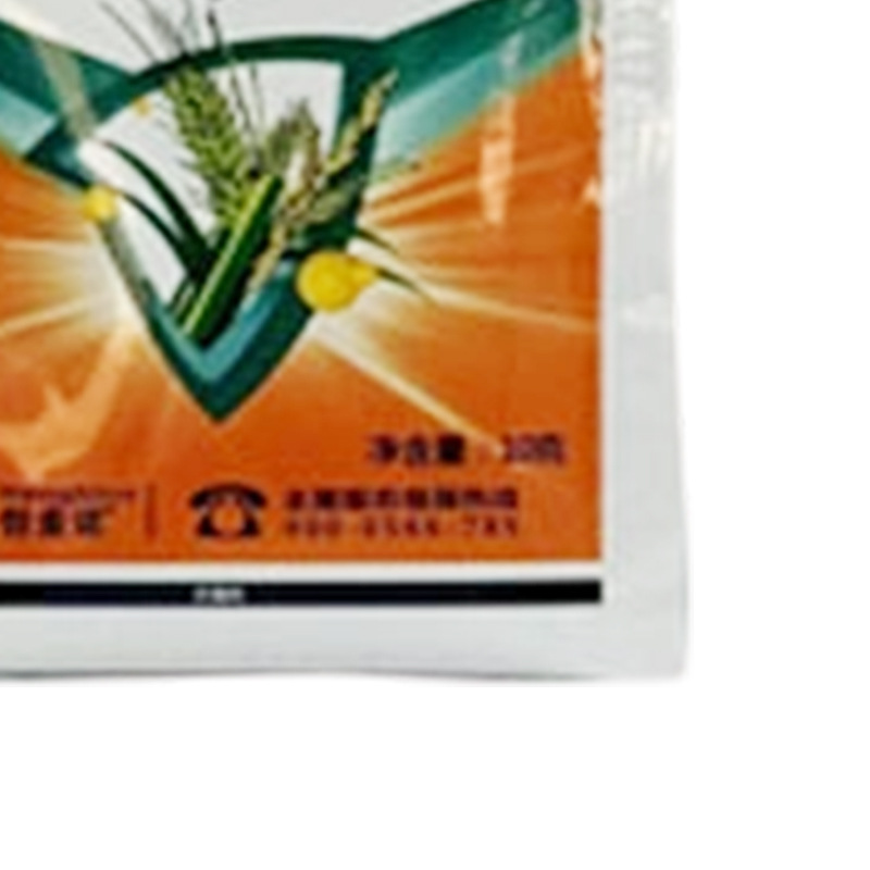 Procymidone Manufacturers Supply New Powdery Mildew, Anthracnose, Leaf Spot and Black Spot Fungicides for Spot Wholesale