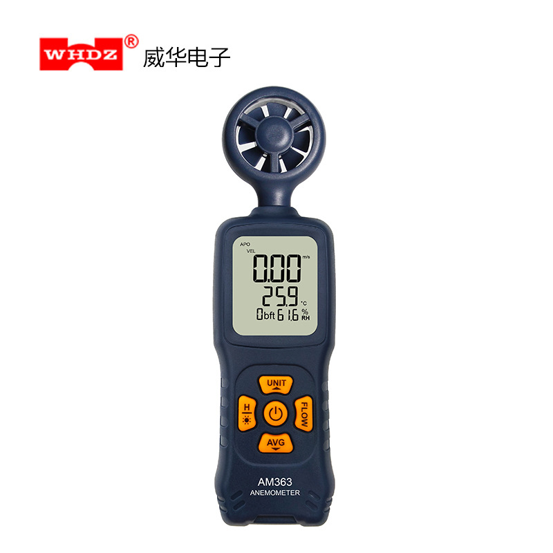 Прибор для измерения скорости ветра типа вентилятор Am363, цифровой анемометр, высокоточный, портативный
