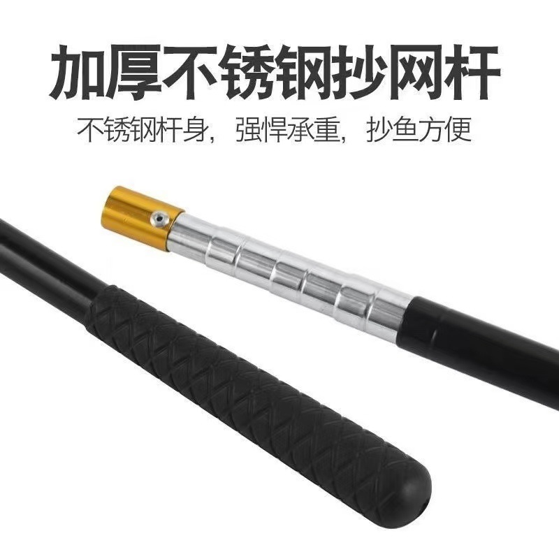 Children's Telescopic Carbon Fishing Net Rod, Kids' Butterfly Fishing Net, Children's Outdoor Toy Extendable Set