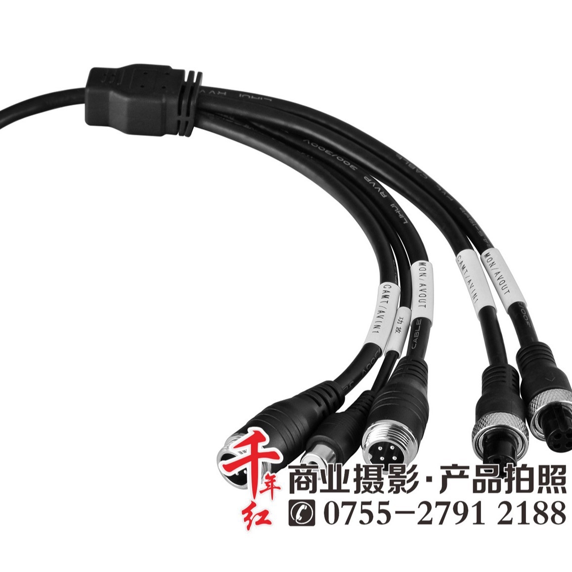 Product Photography: Providing Photography Services for Shenzhen Wire Harness Products, Electrical Wire and Cable Connector Products
