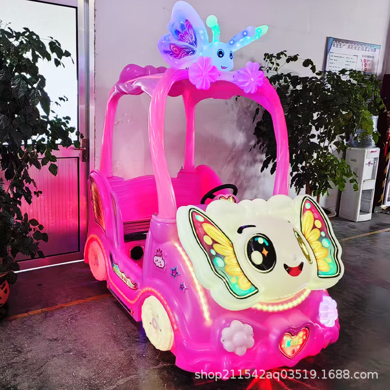 Новый квадратный детский электрический светящийся четырехколесный бампер-кар, двойной родительско-дитячий развлекательный автомобиль, оборудование для коммерческой торговли со сканированием кода