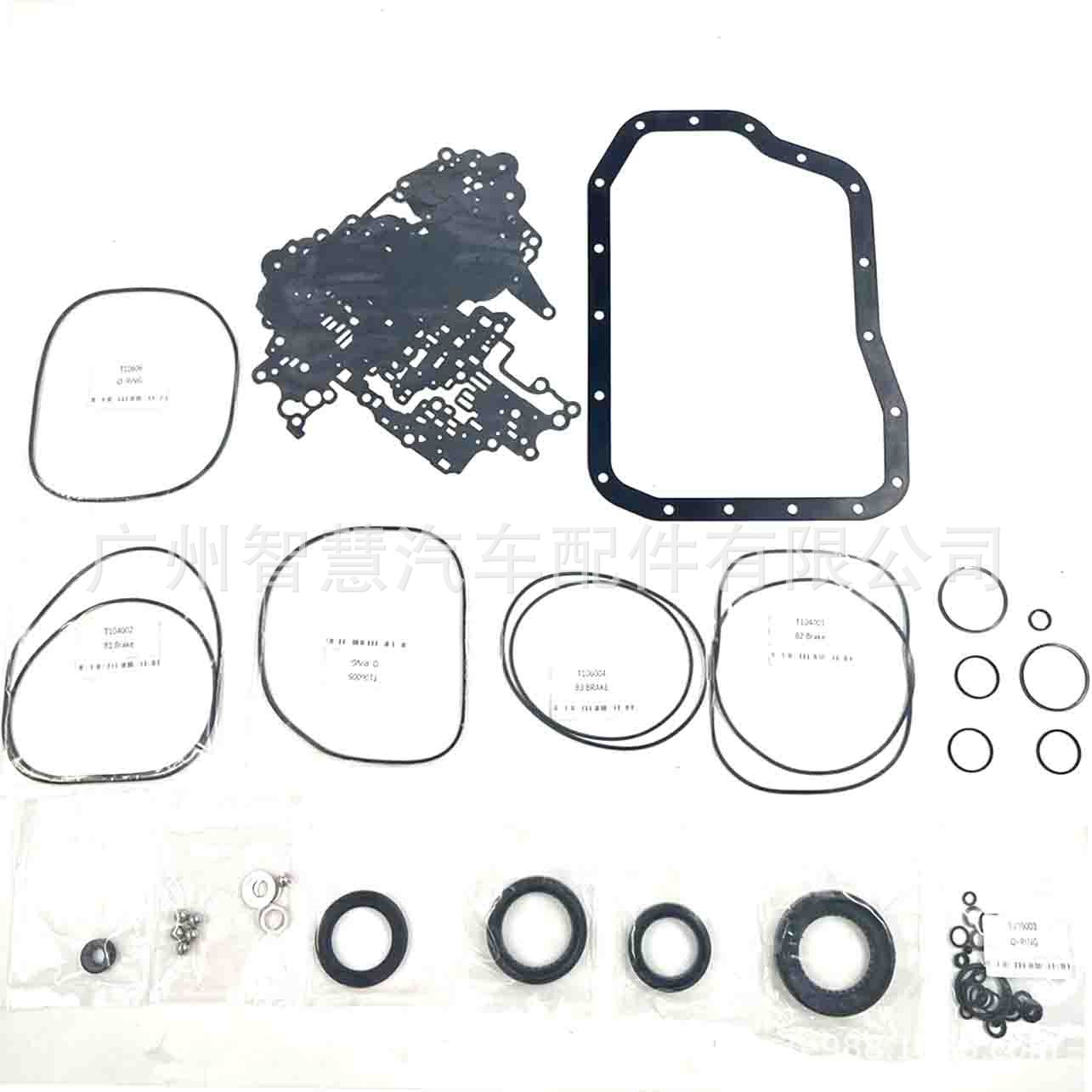 Подходит для Toyota Alpha Overlord 3.5 Sienna комплект для мелкого ремонта коробки передач U660E