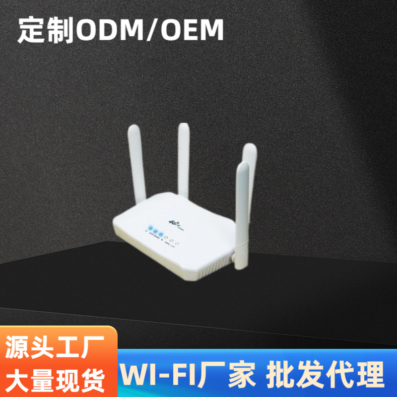 Новая портативная wifi беспроводная сетевая карта портативный смарт 4G мобильный роутер европейская версия