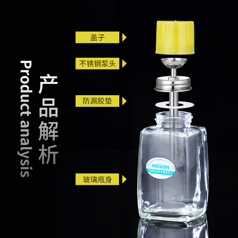 Hot Sale 200ml Press Type Glass Alcohol Bottle Special Bottle for Nail Polish Wash