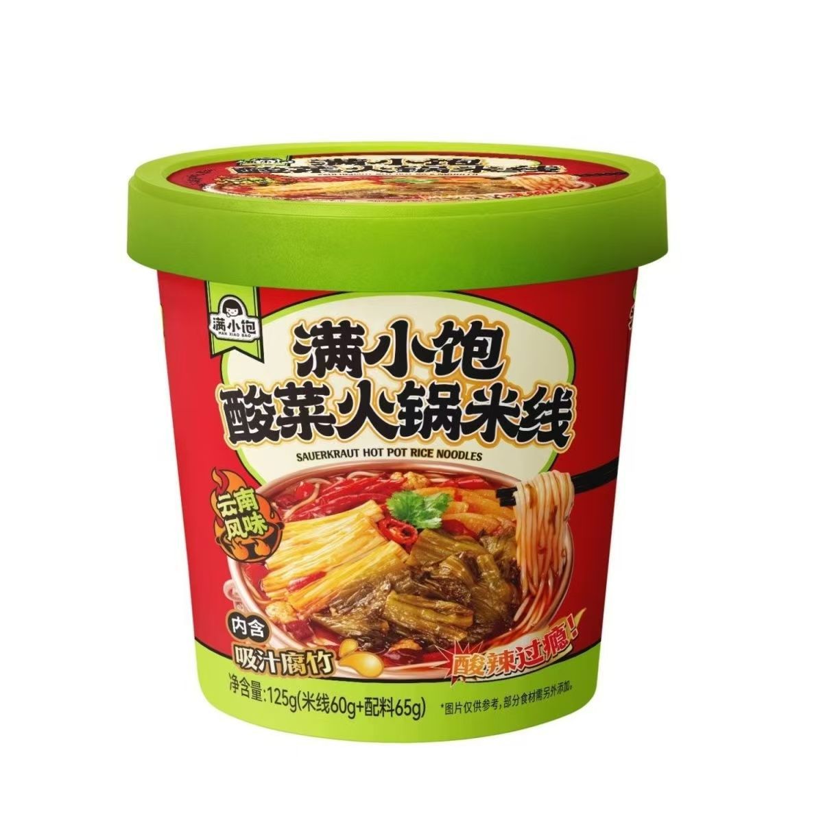 Manxiaopeng Fatty Rice Noodles Ramen Pickled Cabbage Rice Noodles Guizhou Sour Soup Noodles Late Night Snack Food Wholesale Dropshipping