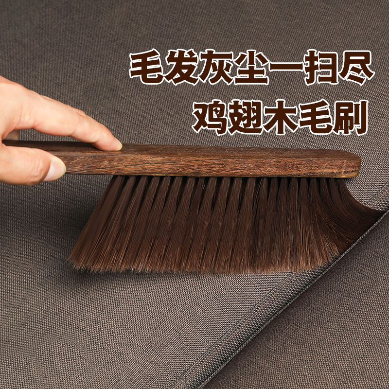 Щетка для чистки куриных крыльев, щетка для уборки пыли с длинной ручкой для спальни