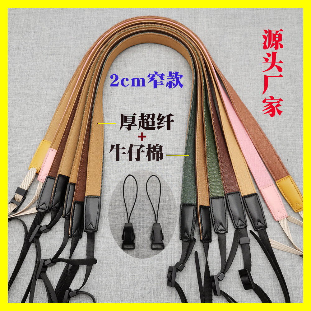 Оптовая продажа ретро наплечного ремня для камеры, новый джинсовый хлопковый микрофибровый комфортный ремень для микросистемных камер