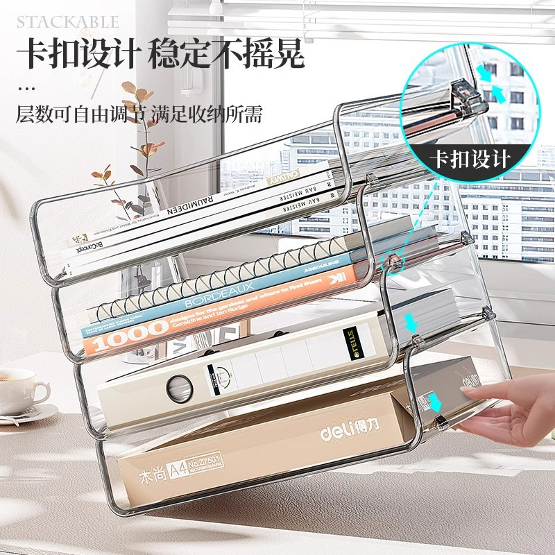 Transparent Desktop File Square Bookshelf Book Management Storage Rack Office Acrylic A4 Paper Four-Grids Box