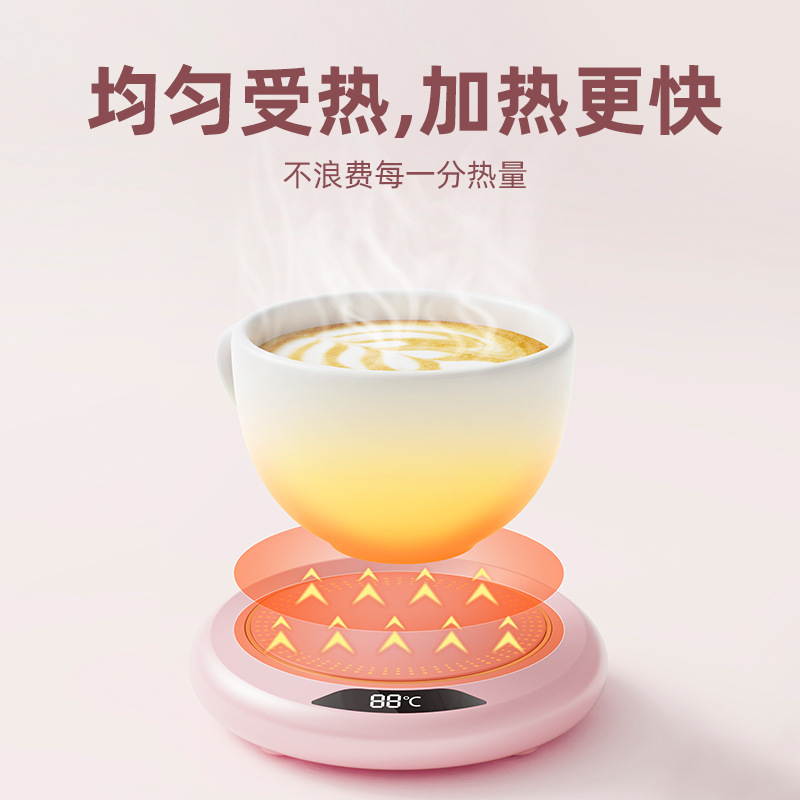 Cross-border source manufacturers constant temperature coasters intelligent household insulation coasters three-speed adjustment 55 degree constant temperature heating coasters