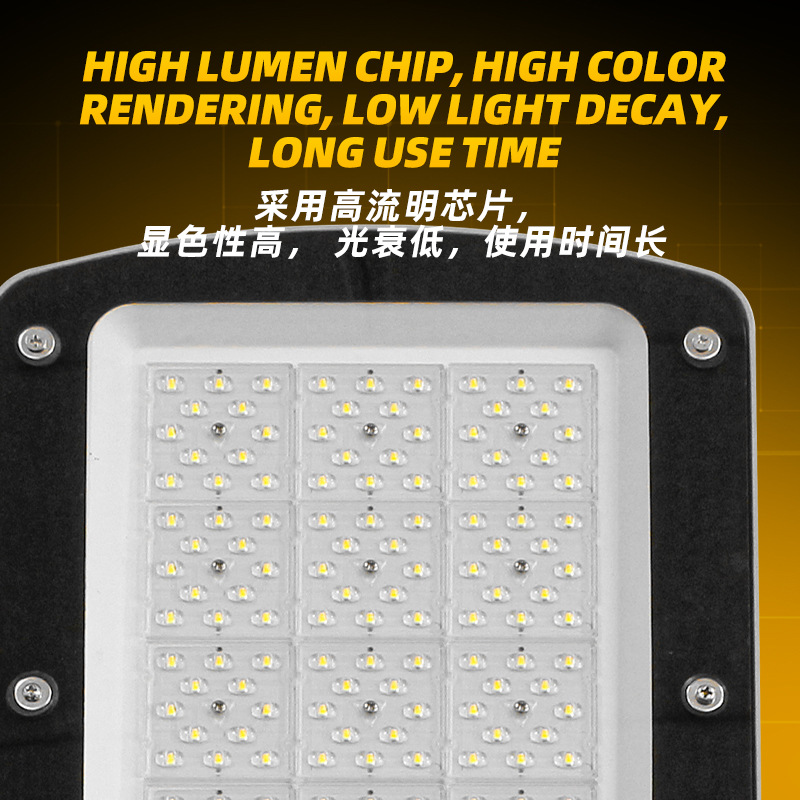 Municipal Engineering LED Mains Street Light Community Courtyard Street Light Head Outdoor Waterproof Adjustable LED Road Lighting Lamps