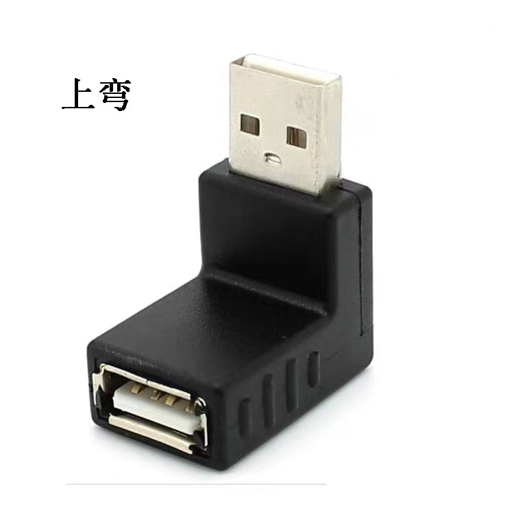 Usb2.0 Male to Female Right Angle Left Bend Adapter Computer Extension Cable Butt Elbow 90 Degree Male to Female Socket