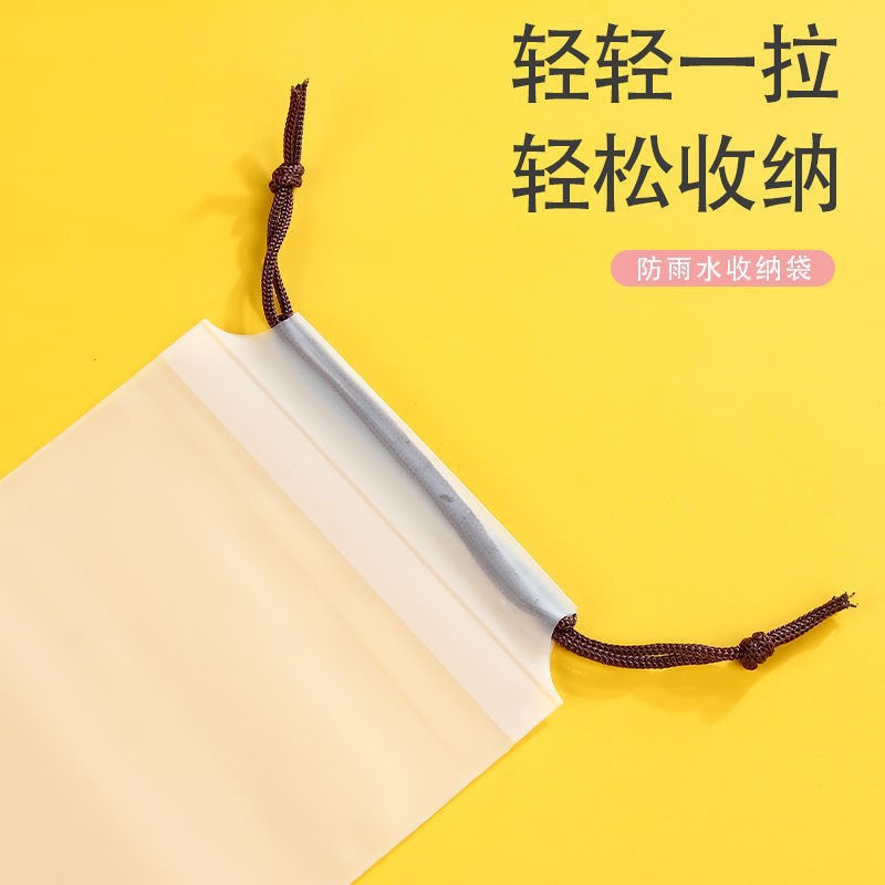 Wet Umbrella Bag Beam Waterproof Umbrella Storage Bag Plastic Bag Drawstring Bag Translucent Bag Outgoing Storage Car Pack