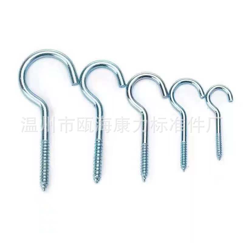 В наличии легкий крюк, железный вопросительный крюк, саморез 1#-24#