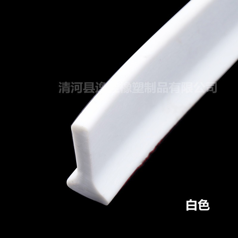 Bendable Water Barrier Bathroom Dry and Wet Separating Curved Water Barrier Toilet Door Threshold Water Barrier