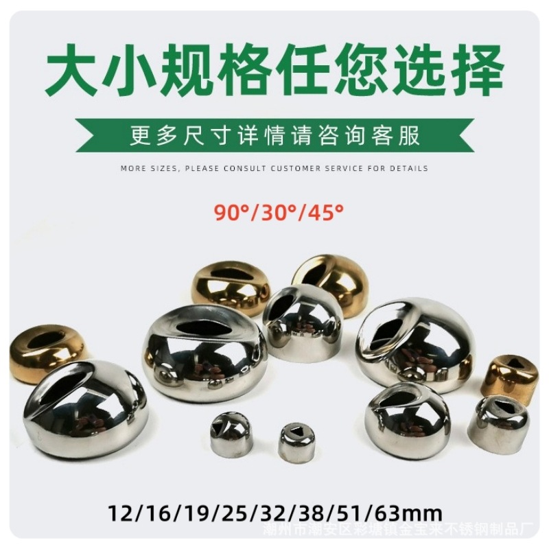 Горячие кросс-бодерные продукты 304 нержавеющая сталь колонна лестницы перила аксессуары новые ножки спецификации 90 30 45 градусов