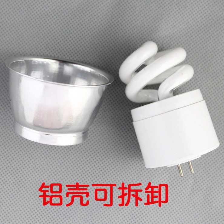 LED integrated energy-saving lamp Cup MR16 two-pin pin 5W downlight cattle eye lamp ceiling spiral energy-saving lamp spotlight