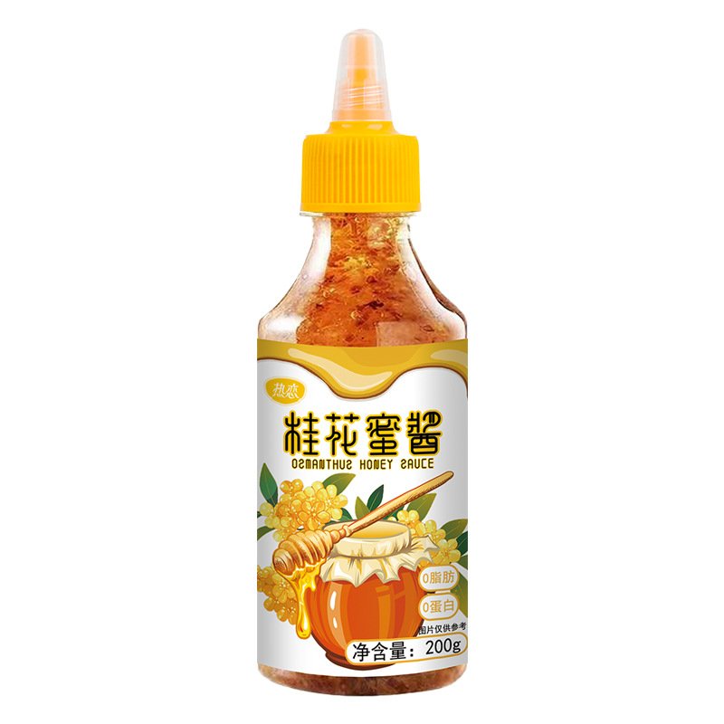 Hot Love Osmanthus Honey Sauce 200g Honey Sauce Dessert Pastry Seasoning Drink Osmanthus Cake Osmanthus Honey Jam Wholesale