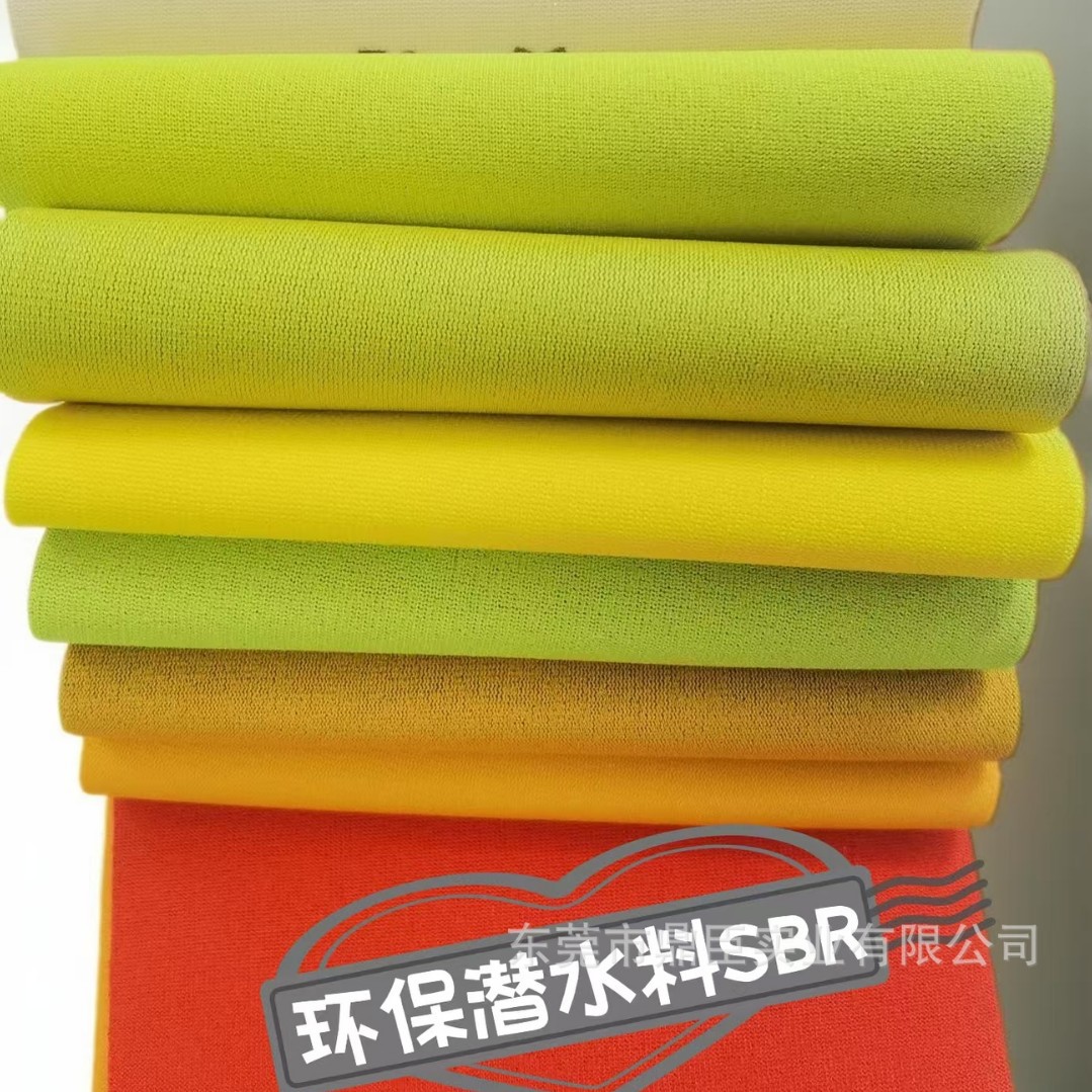 Factory Direct Sales Neoprene Environmentally Friendly Odorless 2mm Punched Neoprene Diving Material Sheet Sbr Cr