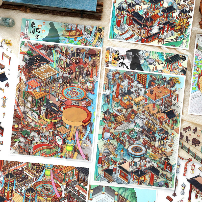 Infeel.Me Extra Large Landscaping Stickers Open for Business Today, Part 34 Fun Handbook Decoration Stickers