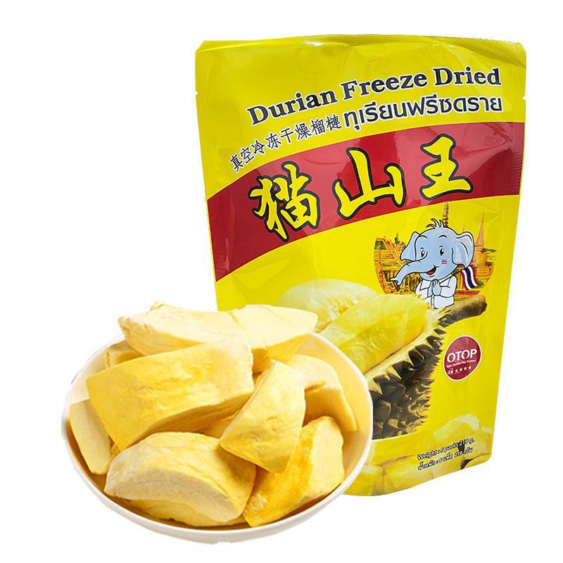 Thai Musang King Durian Dried Fruit 116g Freeze-Dried Durian Meat Pieces Wholesale Dried Fruit Large Bag Snacks Specialty Cross-Border E-Commerce