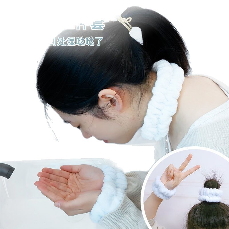 Face Washing Wristband, Waterproof, Absorbent, Non-Slip, Hair Tie, Wristband, Sleeve Protector, Universal