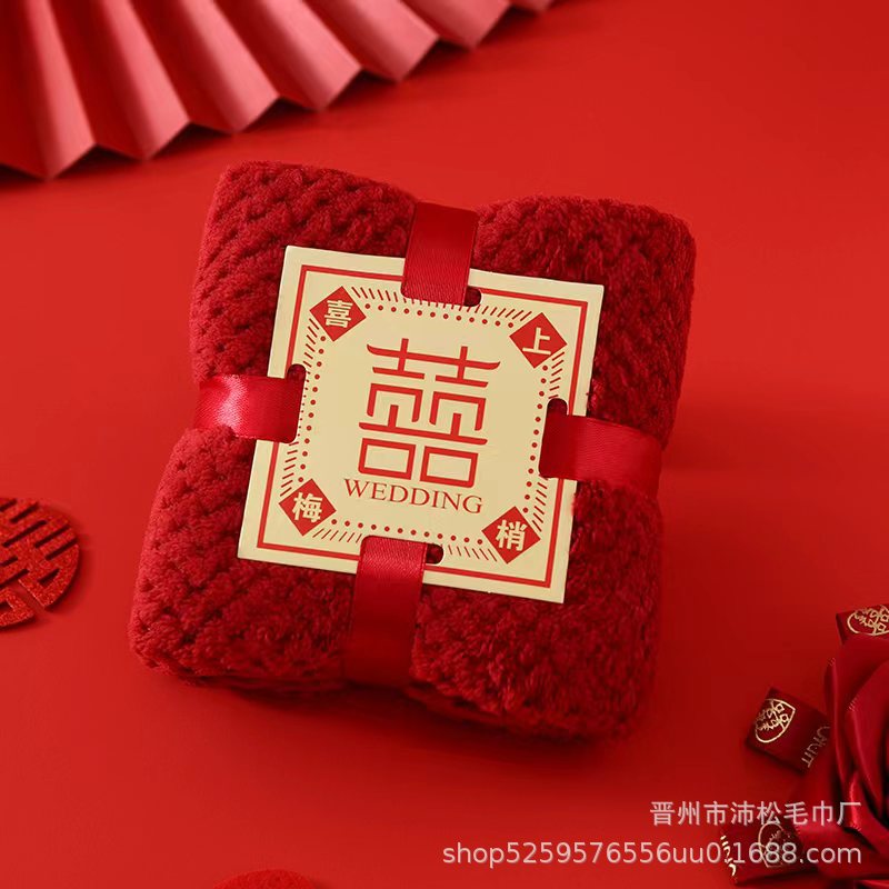 2025 new coral fleece wedding towel wedding birthday school housewarming gift creative towel hand gift wholesale