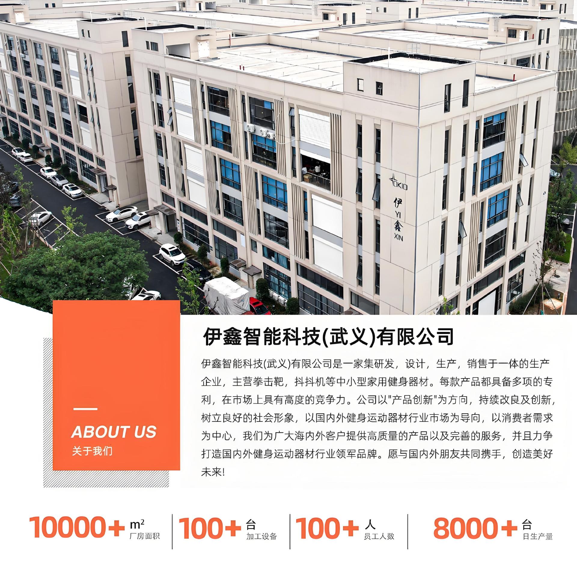 Yixin Cross-Border Custom Treadmill Factory Walking Machine Shock-Absorbing Foldable Climbing Electric Home Small Treadmill