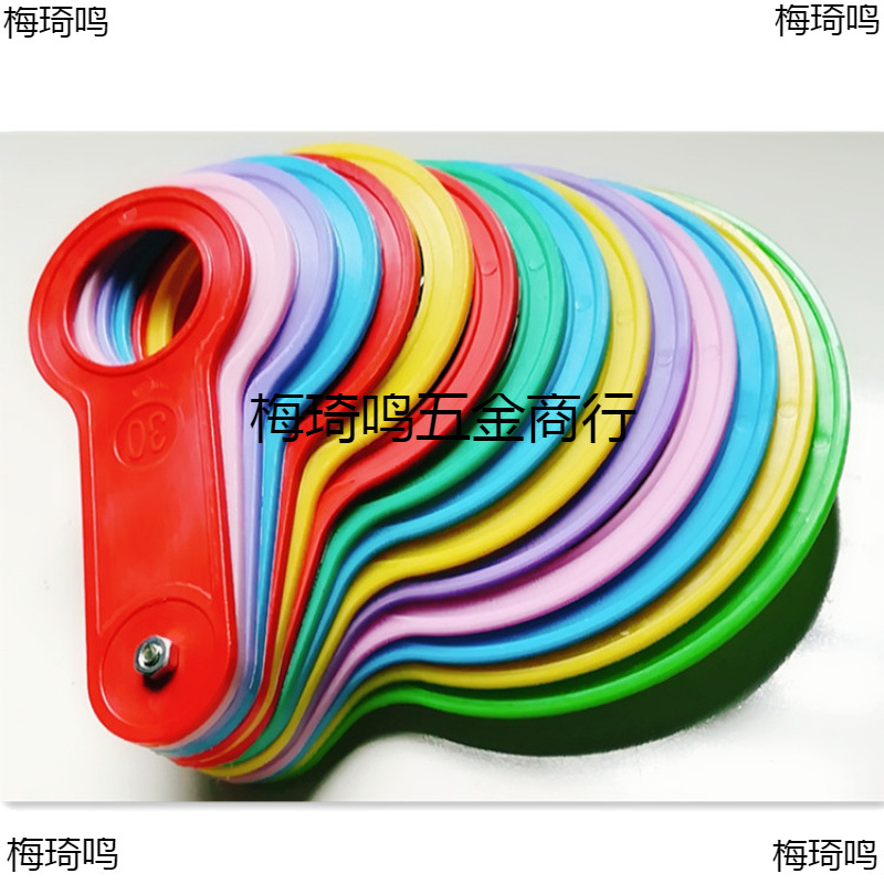 Citrus navel orange measuring peach device over grade plate fruit diameter measuring ring grading plate fruit diameter card measuring fruit picking scissors