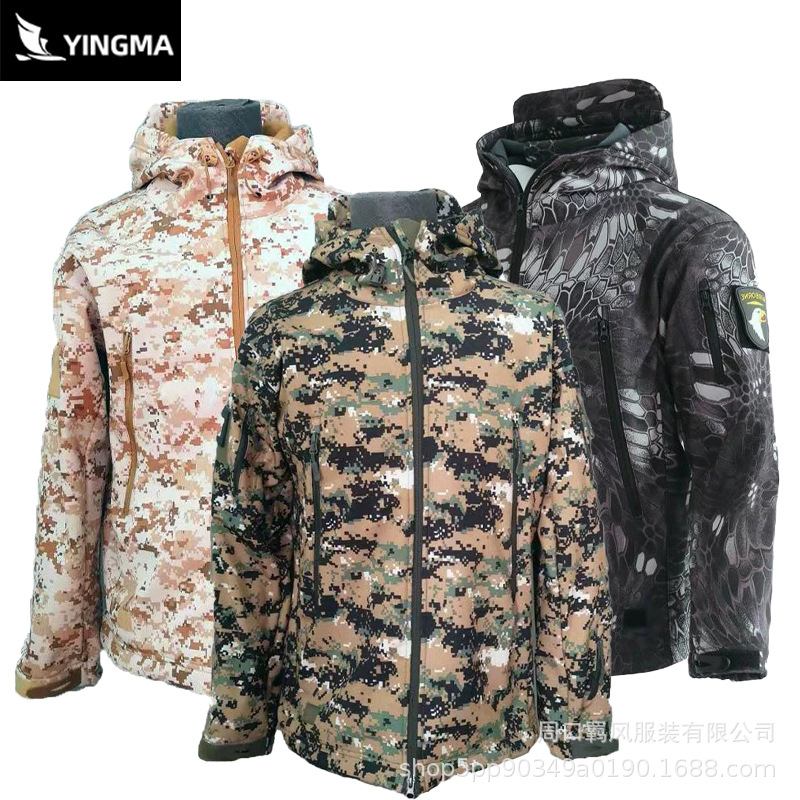 Outdoor Shark Skin Soft Shell Jacket Men's Winter Fleece Jacket Waterproof Windproof Men's Three-in-One Warm Camouflage Mountaineering