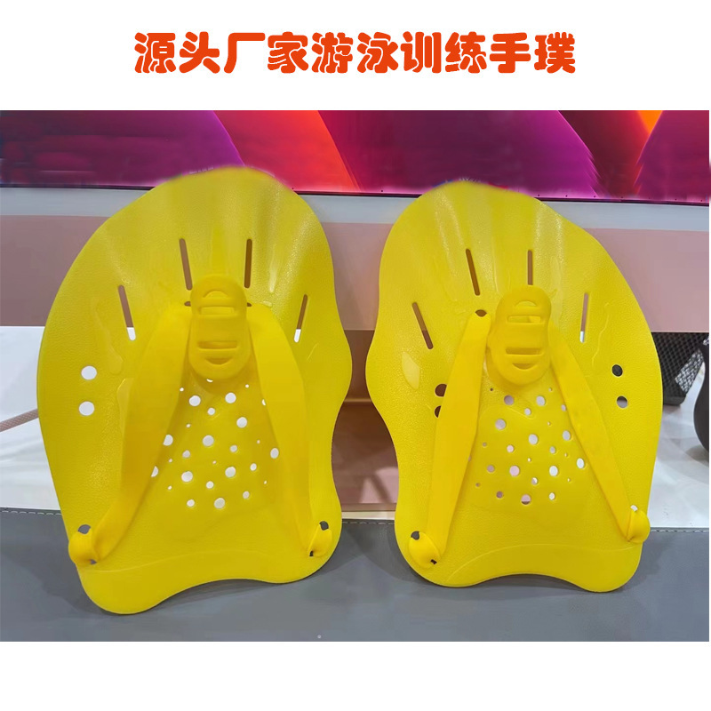 Spot Adult and Kidsren's Handpu Paddling Silicone Handpu Swimming Training Equipment Adjustable Freestyle Handpu