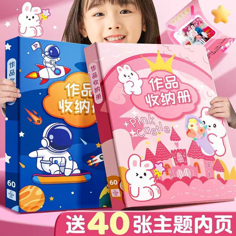 Папка для студентов, папка A4, прозрачная книга для записи роста, организатор документов