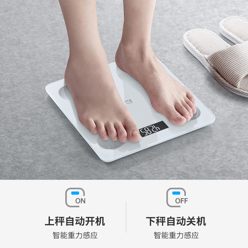 Body Weight Scale Household Accurate Digital Scale Small Charging High-Precision Intelligent Body Fat Scale Weight Loss Human Body Weighing Scale