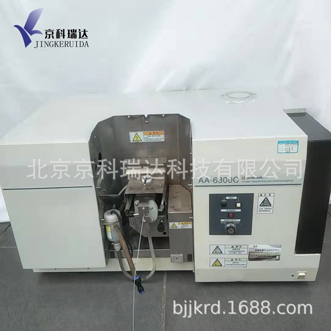 Second-Hand Rentable Shimadzu Aa6300 Atomic Absorption Spectrometer Maintenance and Sample Measurement Are Now Available in Stock
