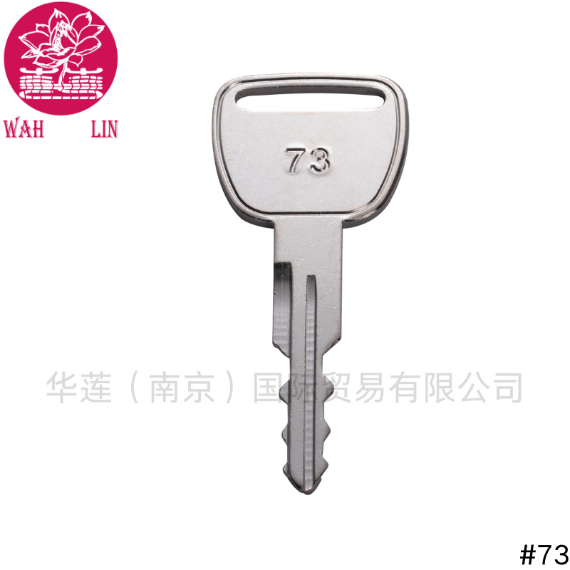 Ключ зажигания для Kubota L40, L50, MGX, M6, M7 #73