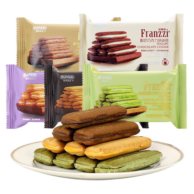 Fariz Sandwich Cookies Matcha 38g Wholesale Office Snack Chocolate Sandwich Cookies