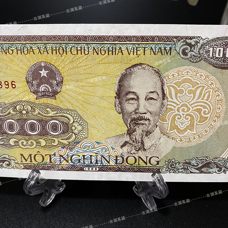 Vietnam 1000 Dinh Bùn Banknote Real Coin Foreign Coins Genuine Asian Coins Foreign Currency of Various Countries