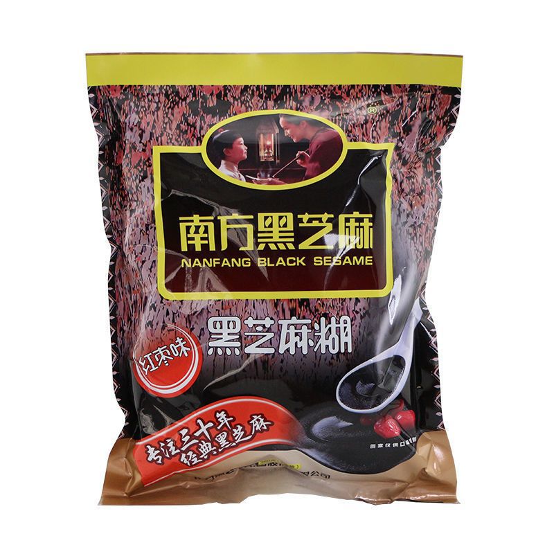 Southern Black Sesame Paste 360g Small Bag Breakfast Ready-To-Eat No-Cook Meal Replacement Powder Wholesale Ready-To-Drink Drink 280g