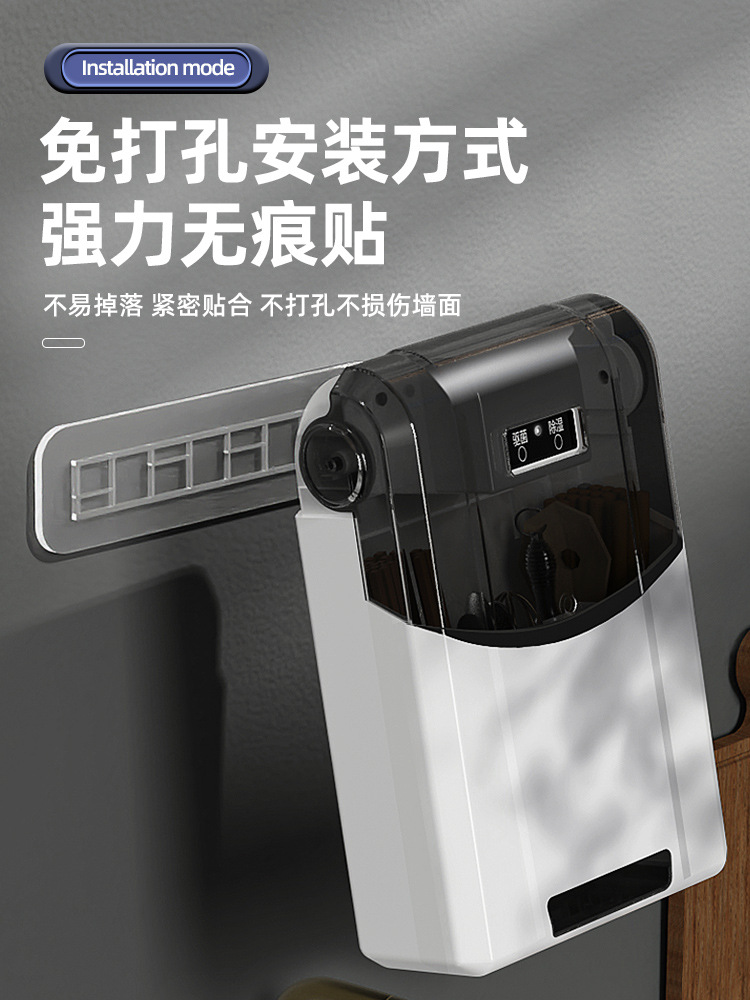 Chopsticks storage box intelligent disinfection machine small household sterilization wall-mounted chopsticks cage kitchen draining punch-free chopsticks holder