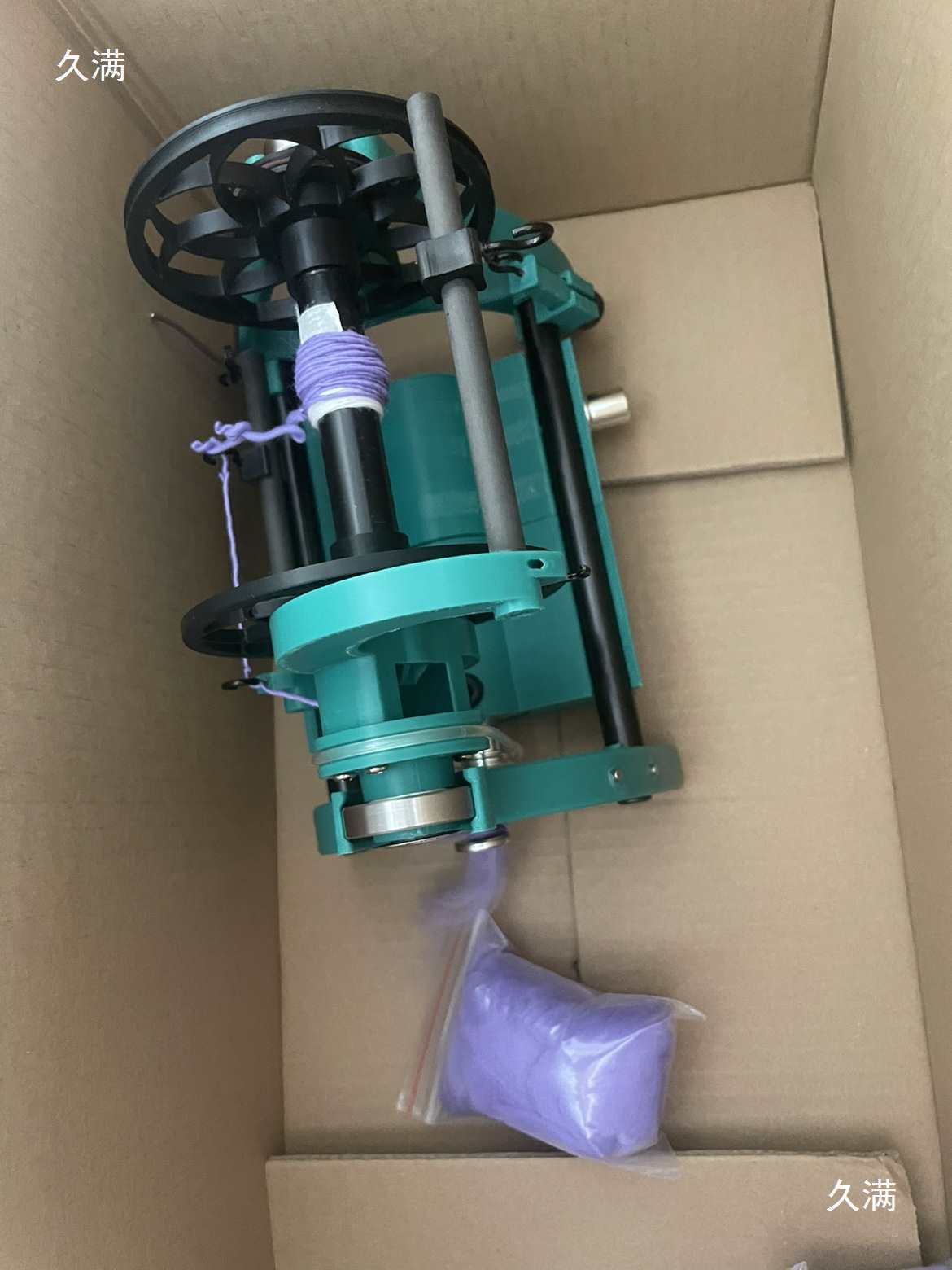 Feishi Electric Spinning Wheel Version of Artistic Hand Spinning Yarn Combined with Twisting