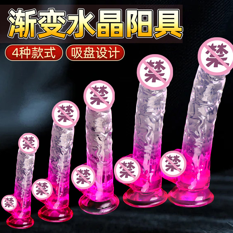 Artificial Dildo Soft Flesh Realistic Dildo Female Manual Insertion Masturbation Clitoris Stimulation Adult Sex Products
