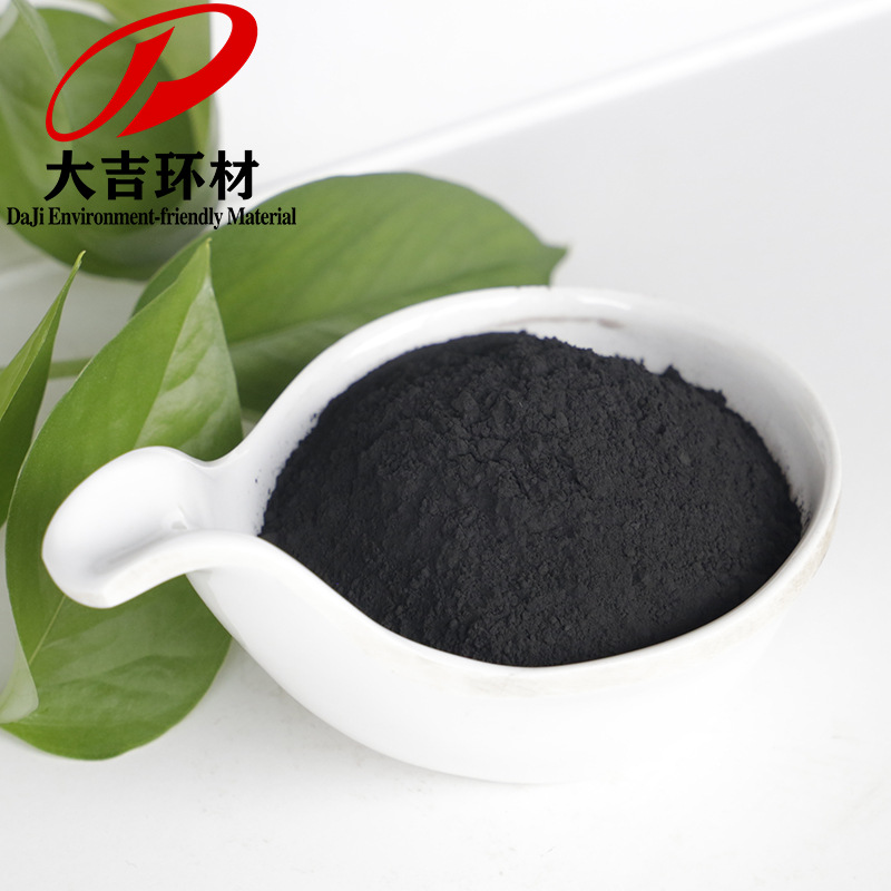 Manufacturers Supply Manganese Dioxide Powder, Zinc Ingot Manganese Dioxide Powder, and Metallurgical Manganese Dioxide Powder with Complete Content and Mesh Sizes