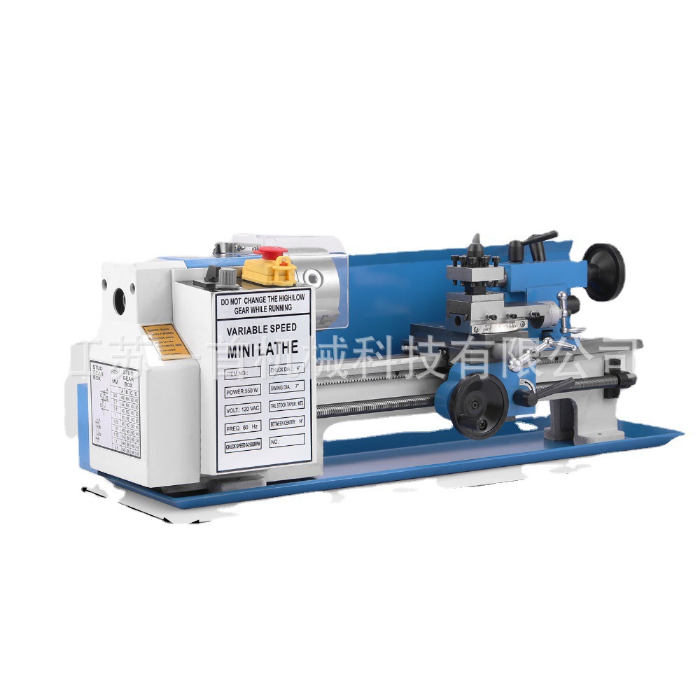 0618 micro lathe household multifunctional diy teaching small machine tool metal stainless steel universal turning Buddha bead machine