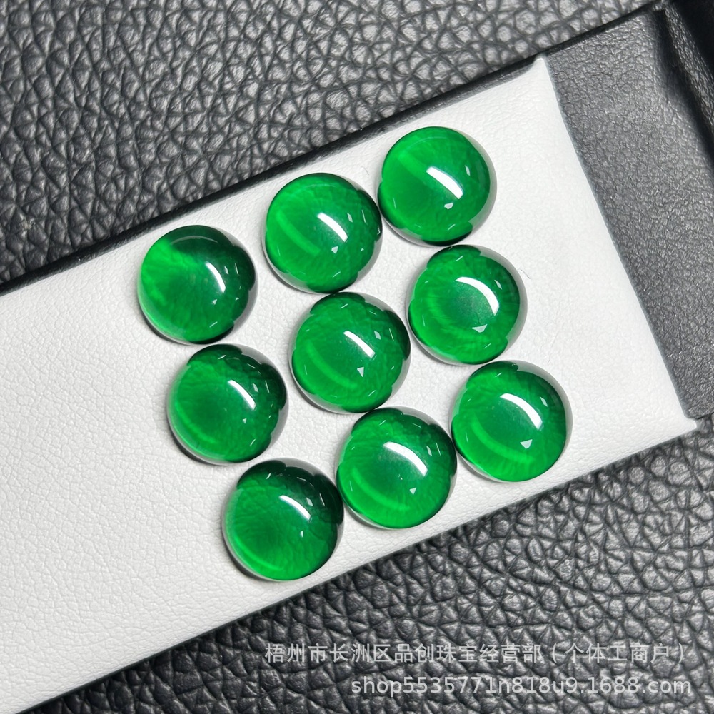 Wuzhou Gemstone Round Shape Green Nano.5 # Red Corundum.113 # Spinel Flat Bottom Plain Loose Stones Ready for Sale