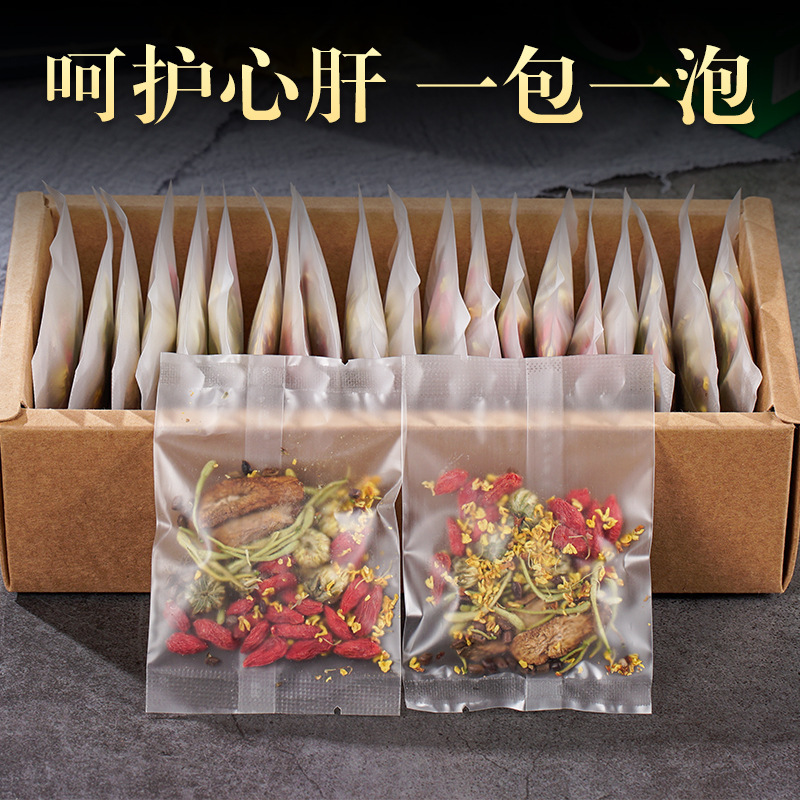 Chrysanthemum cassia seed tea burdock root wolfberry fruit tribute chrysanthemum flower wolfberry Chinese herbal medicine health tea generation herbal tea