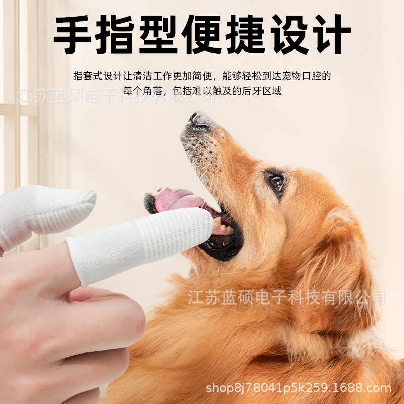 Pet Finger Toothbrush Pet Teeth Cleaning Finger Toothbrush Puppy Cat Finger Toothbrush Finger Toothbrush Pet Toothbrush