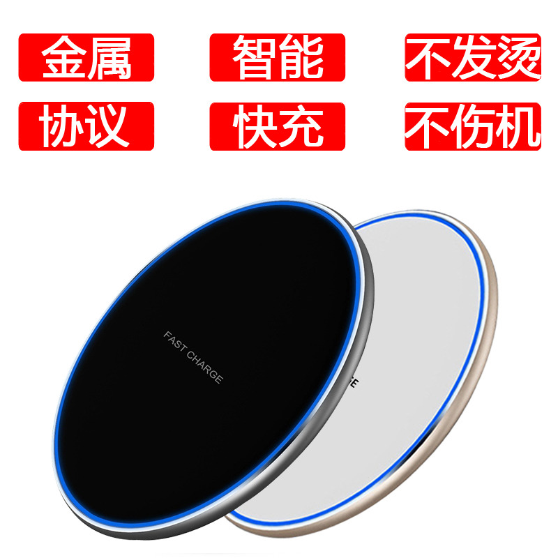 Wireless Charger 15/30/50W Aluminum Alloy Material Fast Charging Disc 15W Suitable for Apple Huawei Samsung