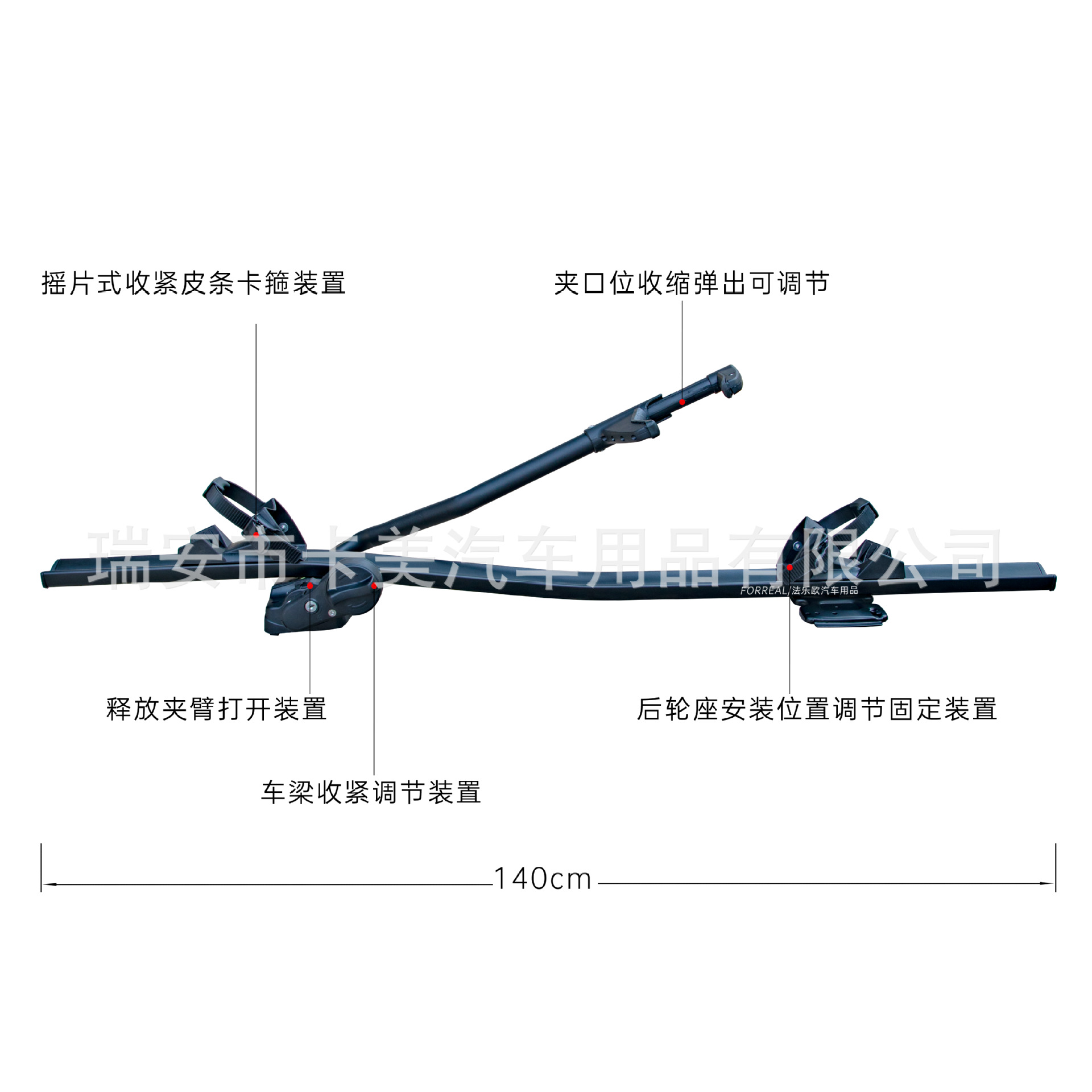 Car luggage rack roof bicycle rack car Mountain single frame car luggage rack aluminum alloy universal modification