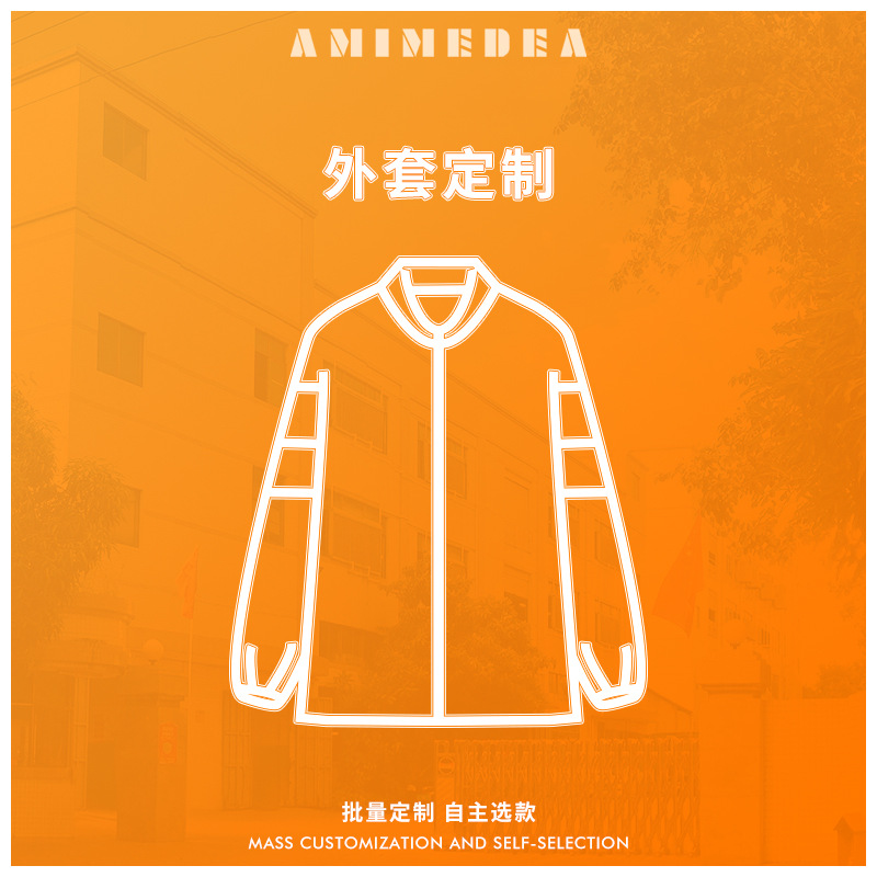 Yoga clothing processing customized to map to sample proofing OEM hot label source factory sports fitness clothing set OEM