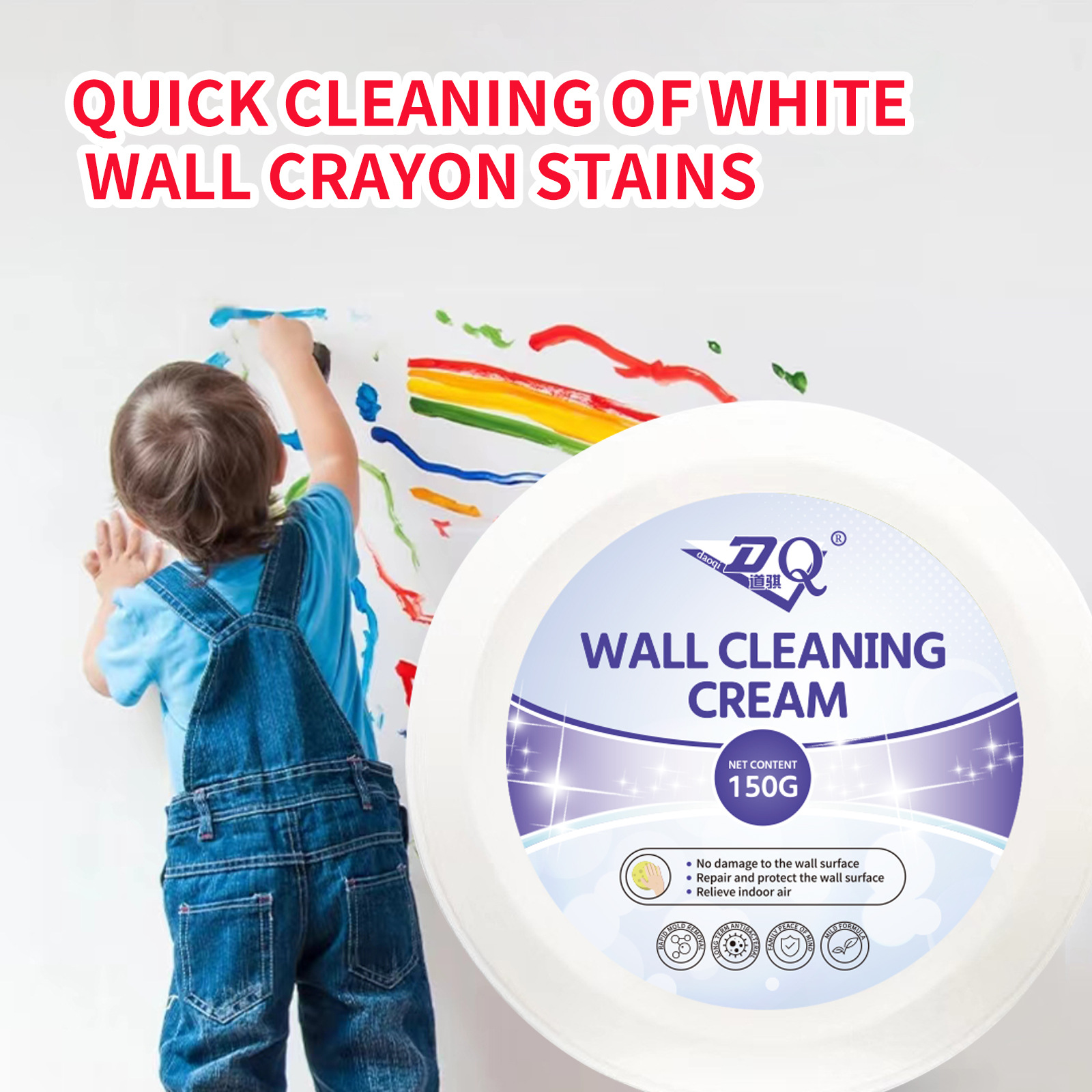 Cross-border Amazon shopee wall decontamination paste wall stains graffiti footprints cleaner wall decontamination paste
